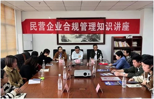 优化法治营商环境 服务休宁县经济社会高质量发展